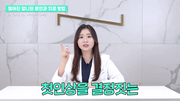 강남라미네이트 첫인상을 결정짓는 요소 관련 이미지 3