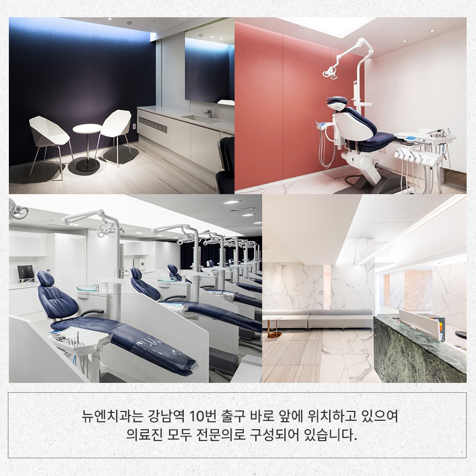 퍼스널라미 네츄럴ㅣ자연스러운 미소를 찾아주는 앞니성형, 무삭제 라미네이트 관련 이미지 17