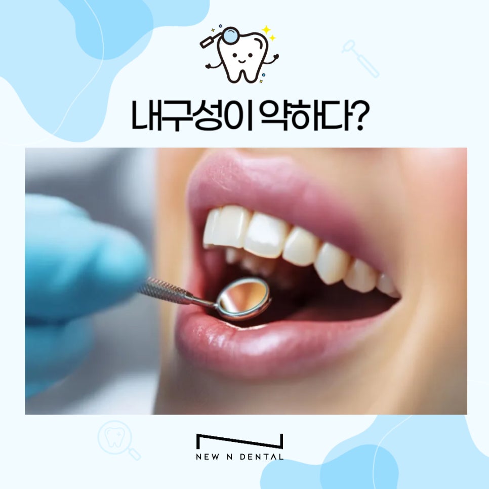 라미네이트 고민한다면 올바른 정보확인하기 관련 이미지 14