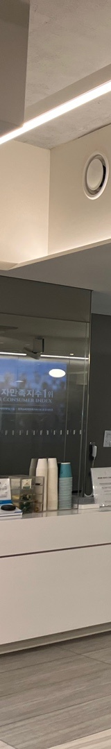 강남교정치과 단순한 미용을 넘어선 건강한 선택 관련 이미지 26