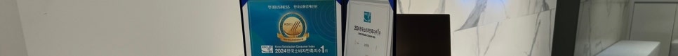 강남임플란트잘하는곳 재수술 없는 비결 관련 이미지 23
