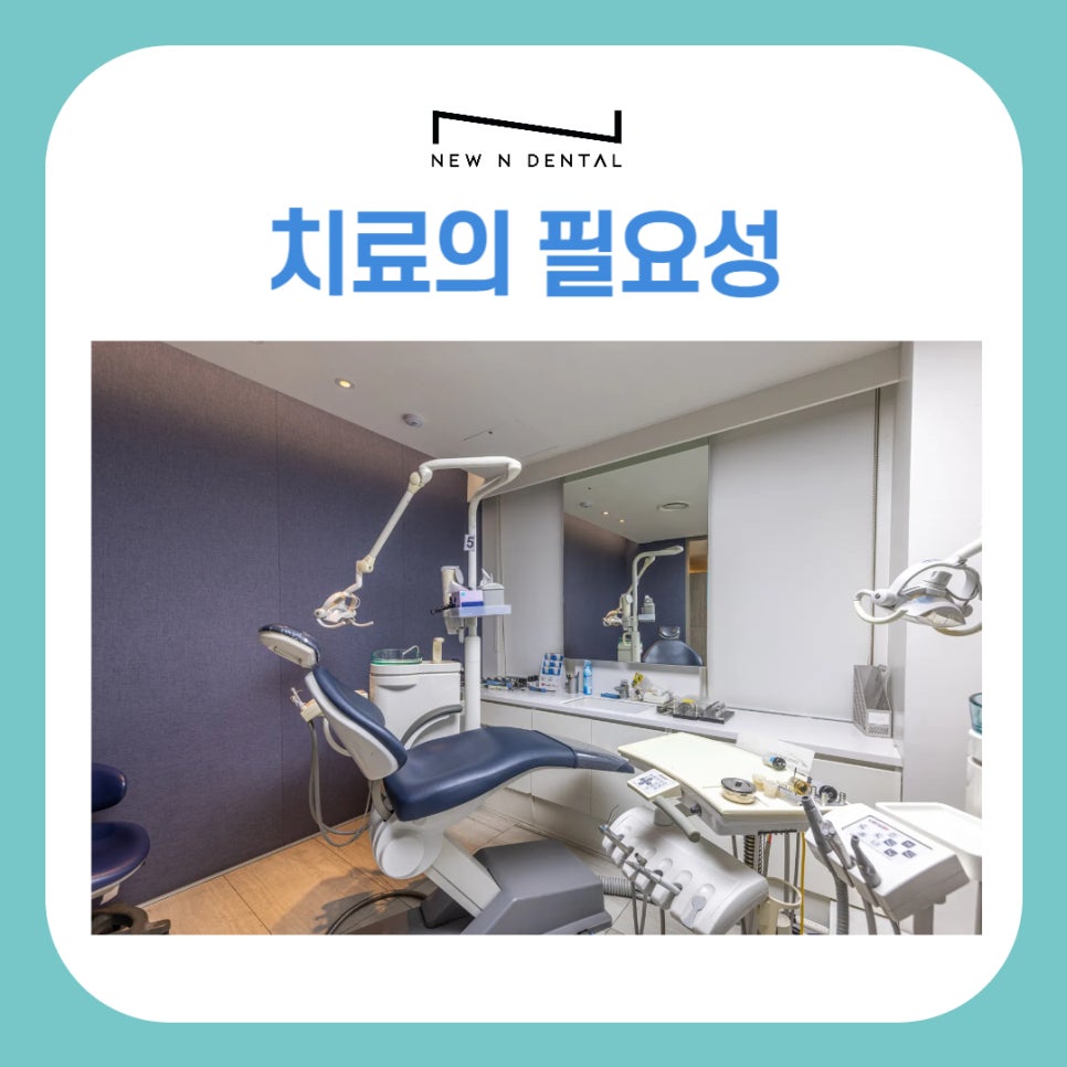 치아 지르코니아 크라운 중요한 요소 관련 이미지 4