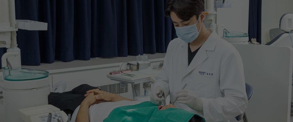 강남역 스케일링 잘하는 곳 뉴엔치과 치아건강 꿀팁 관련 이미지 7