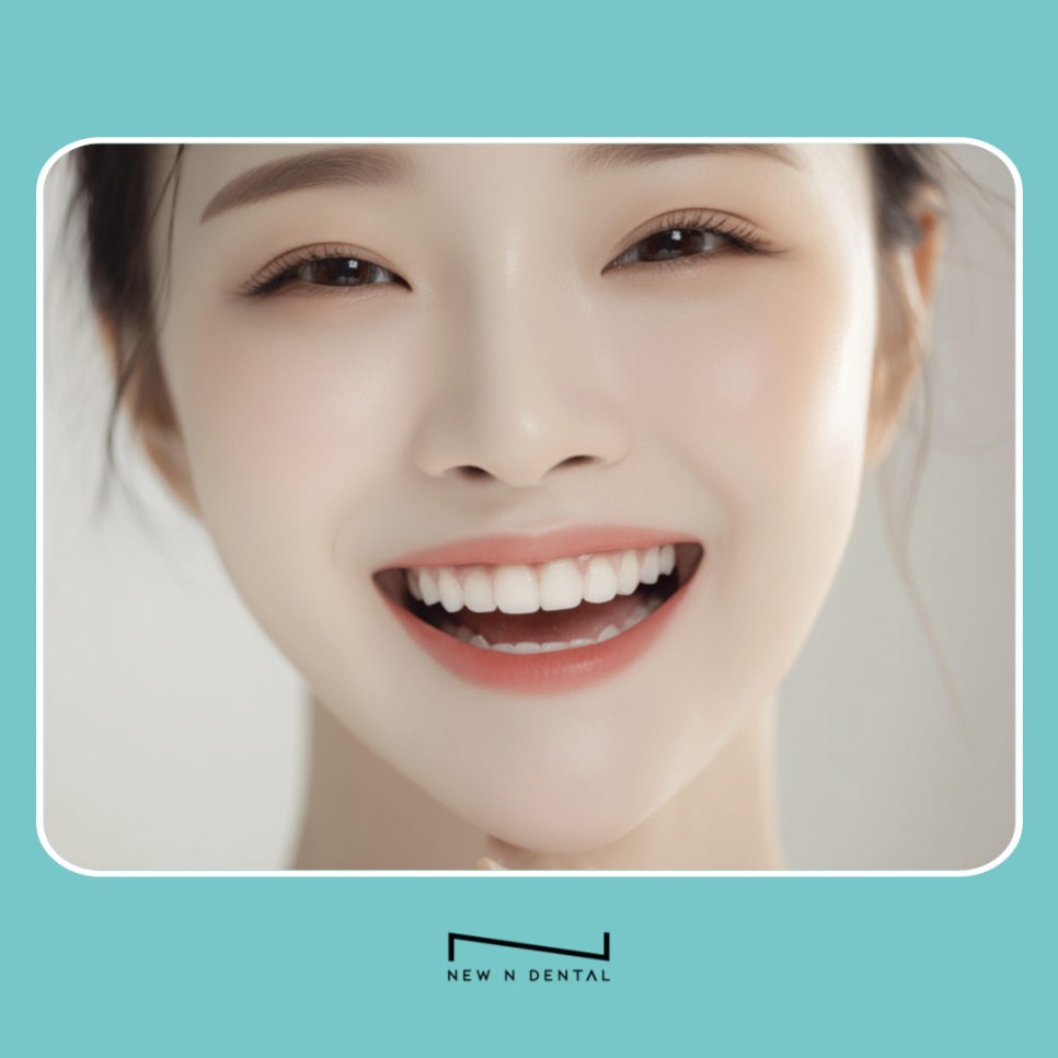 논현역 치과 원데이 치아미백 중요한 날 앞두고 많이 찾는 이유 관련 이미지 3