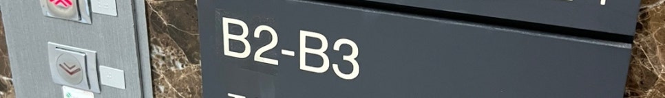 신논현역치아교정 당신의 라이프스타일에 맞는 선택 관련 이미지 25