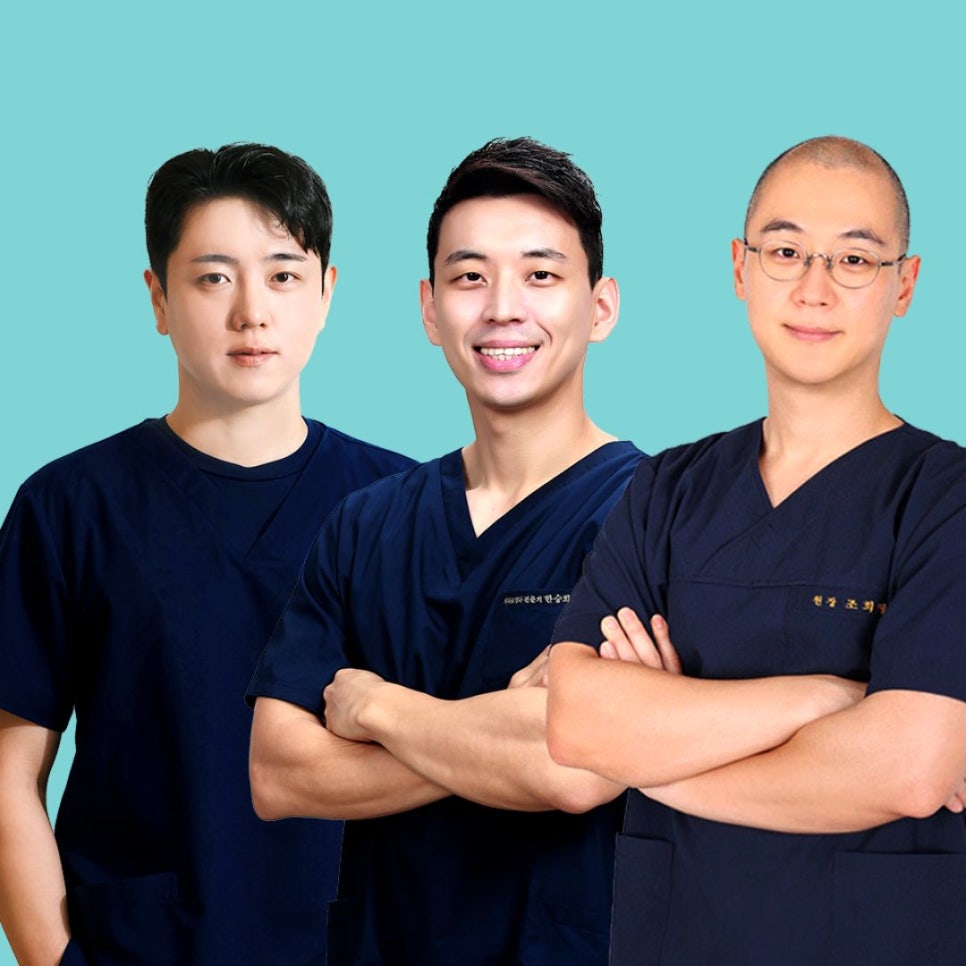 Understanding the Treatment Process at a Gangnam Station Implant Dental Clinic image 5