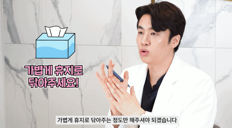 상악동거상술 임플란트 성공률 높이기 관련 이미지 13