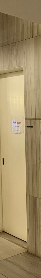 강남역교정치과 당신의 숨겨진 보물 관련 이미지 26