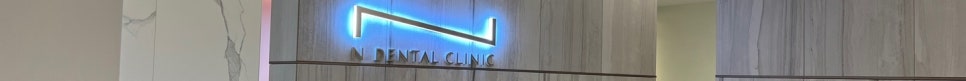 서초라미네이트 자연스러운 변신의 핵심 관련 이미지 25