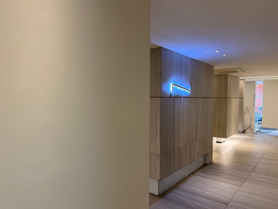 서울치아미백 입꼬리가 올라가는 마법 관련 이미지 16