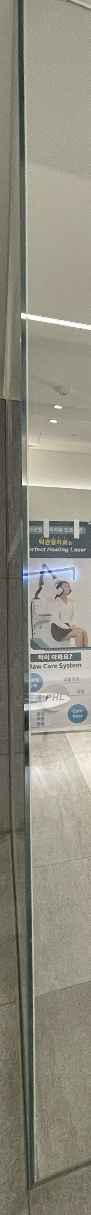 자연치아를 최대한 보호하는 최소삭제라미네이트 관련 이미지 20