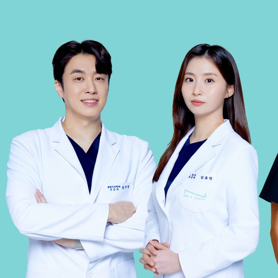 Understanding the Treatment Process at a Gangnam Station Implant Dental Clinic image 4