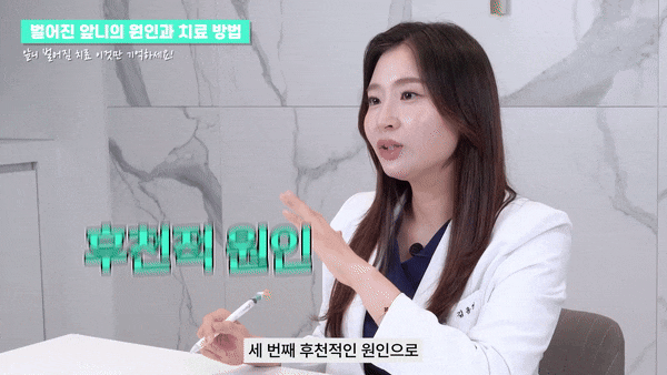서초라미네이트 자연스러운 변신의 핵심 관련 이미지 6