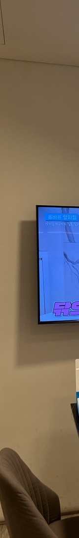 서초동치과 인생을 바꿀 수 있는 기회 관련 이미지 28