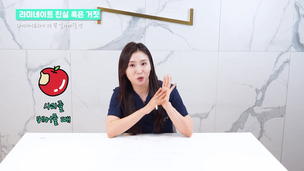 앞니라미네이트치과 당신의 치아도 변신 관련 이미지 5