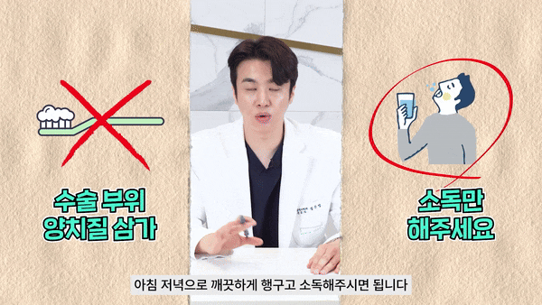 강남임플란트수술 웃음이 아름다워지는 마법 관련 이미지 5