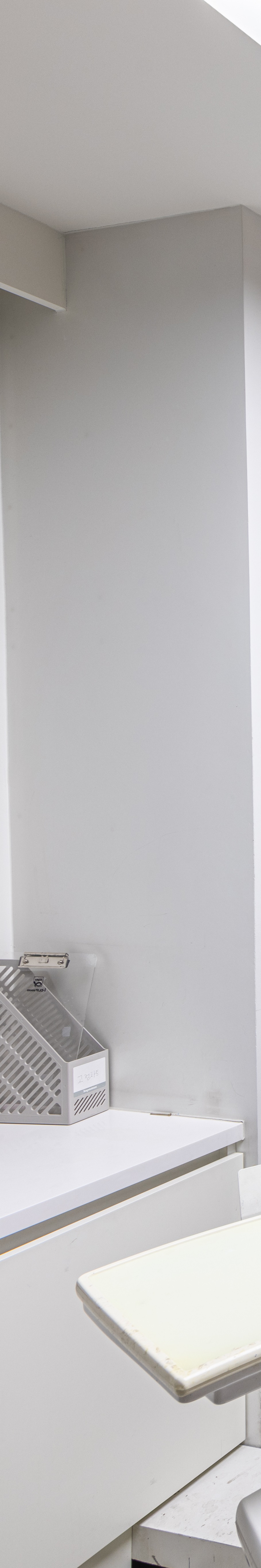 역삼동임플란트 컴퓨터로 상세하게 치료 관련 이미지 32