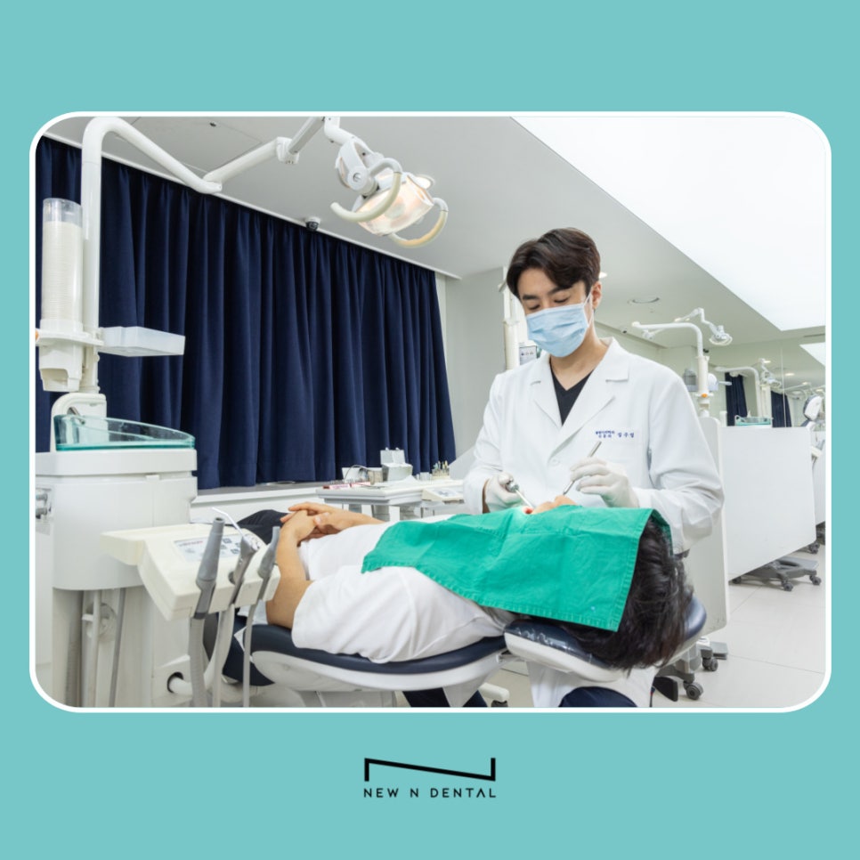 강남퍼스널라미 나에게 맞는 미소 찾기 관련 이미지 7