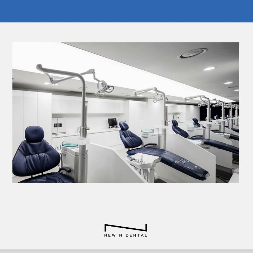 신논현치과 무치아 임플란트, 틀니보다 확실한 선택 관련 이미지 9