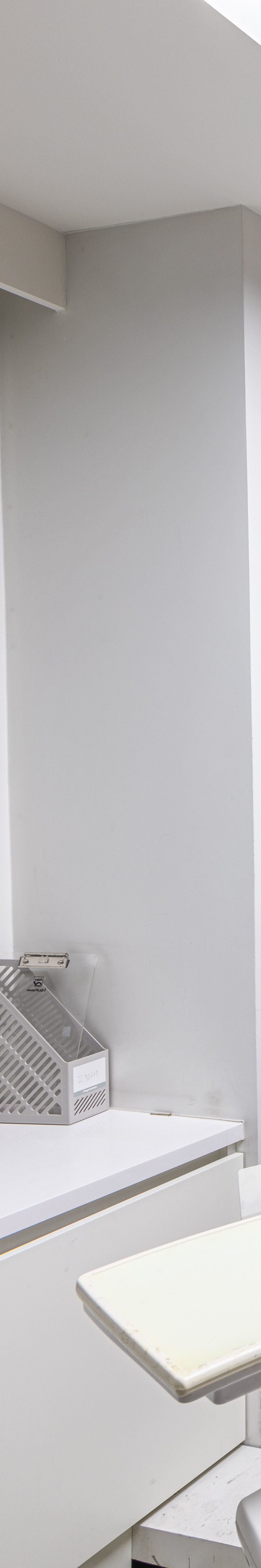 최소삭제라미네이트 하루 휴가의 놀라운 결과 관련 이미지 27