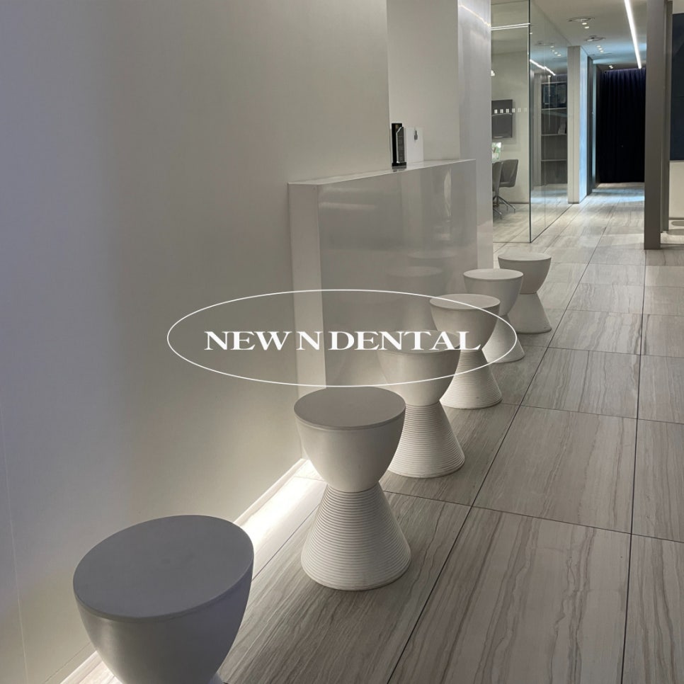 강남라미네이트 치료에 관한 심층적 이해와 고려 사항 관련 이미지 13