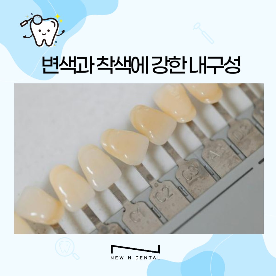 라미네이트 고민한다면 올바른 정보확인하기 관련 이미지 11