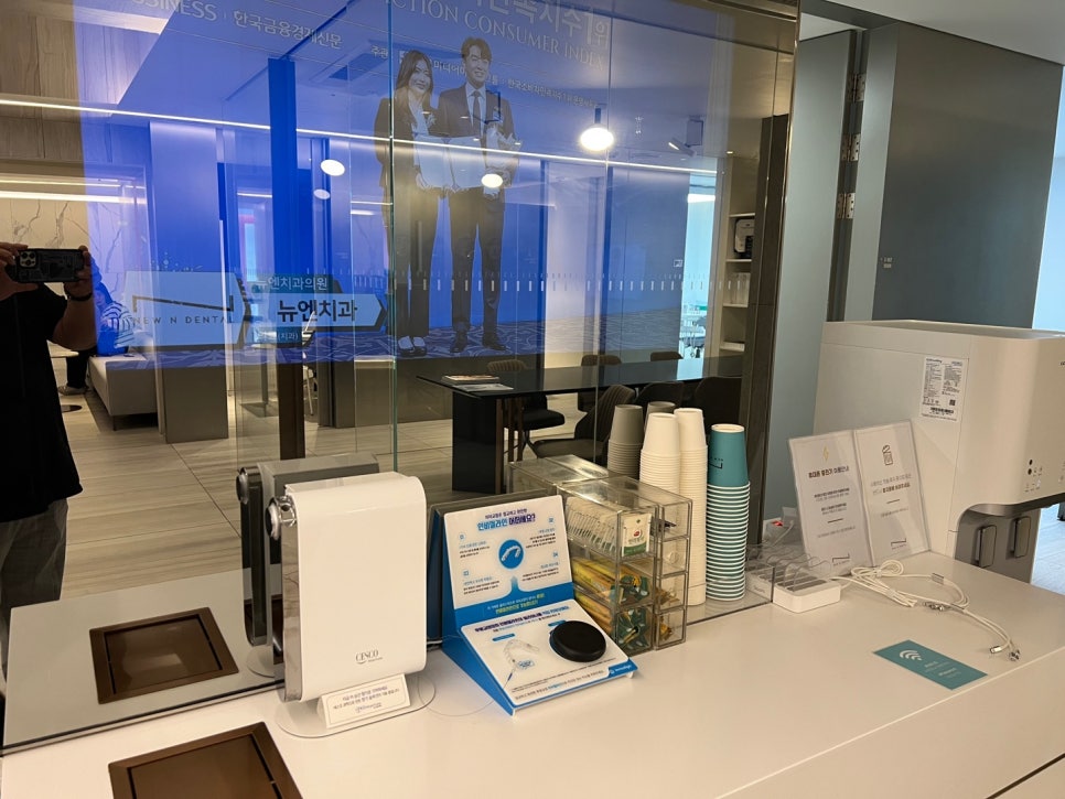 강남역치아미백 첫인상을 바꾸는 화이트닝의 마법 관련 이미지 20