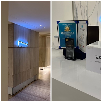 서초동치과 인생을 바꿀 수 있는 기회 관련 이미지 16