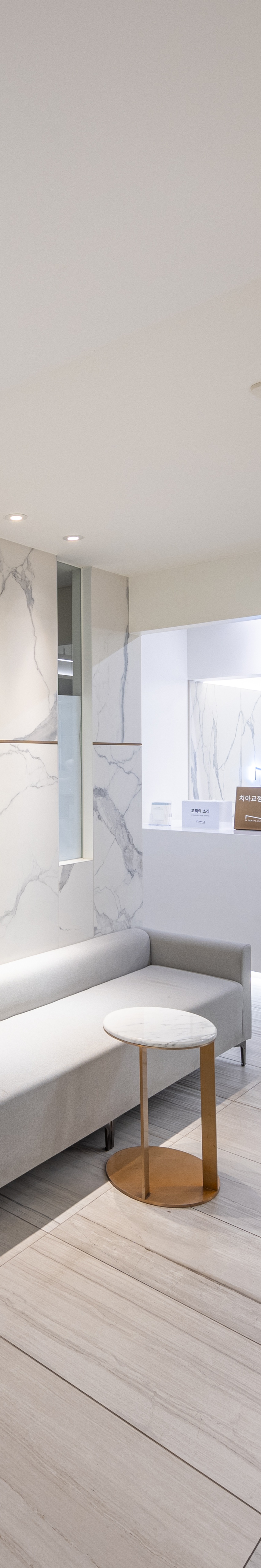 서울임플란트잘하는곳 치아의 길 찾기 관련 이미지 22