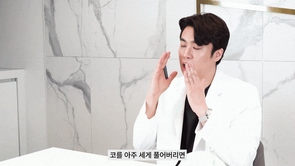 임플란트치과병원 현명하게 고르는 방법 관련 이미지 7