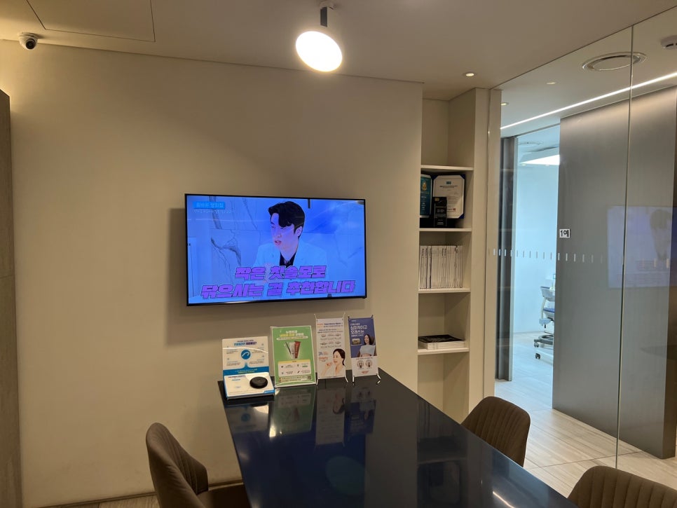 강남임플란트수술 웃음이 아름다워지는 마법 관련 이미지 19