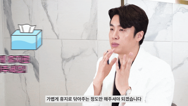 강남임플란트치과 시작하는 새로운 인생 관련 이미지 5