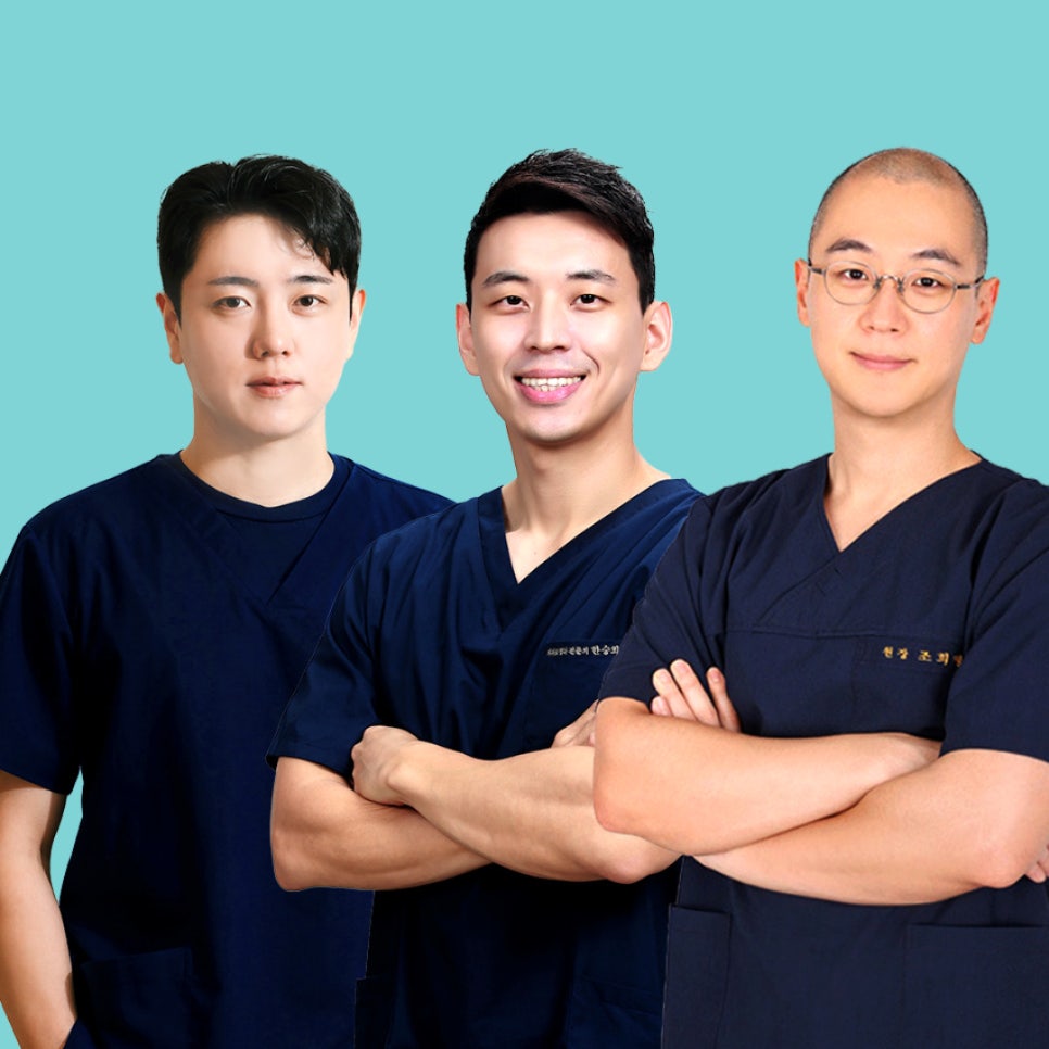 Digital Orthodontic Guide from Seocho Station Dental Clinic image 5