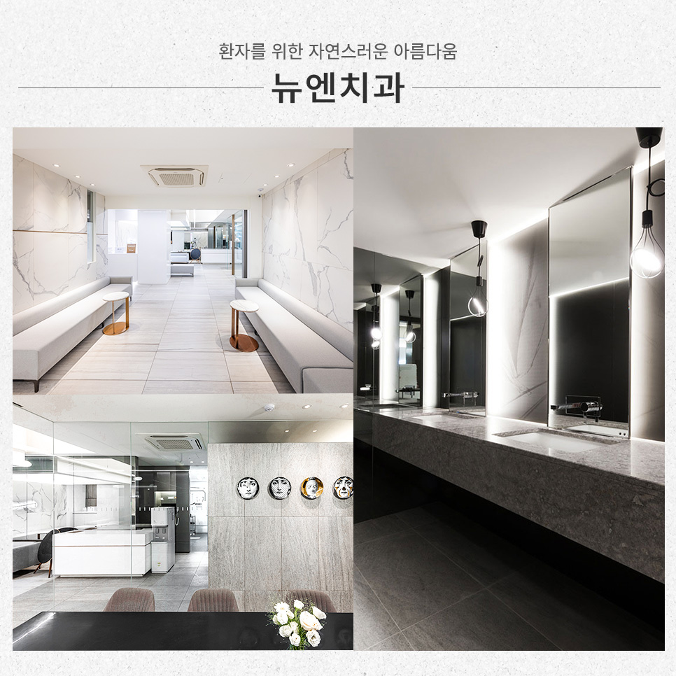 퍼스널라미 네츄럴ㅣ자연스러운 미소를 찾아주는 앞니성형, 무삭제 라미네이트 관련 이미지 16