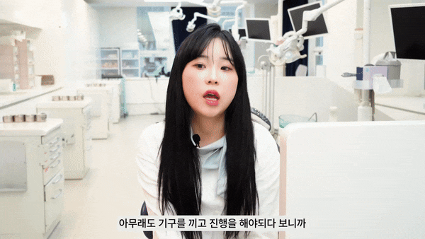 강남원데이치아미백 흡연자가 찾은 웃음 되찾기 여정 관련 이미지 5