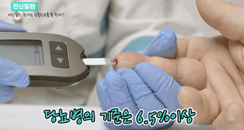 전신질환 환자도 임플란트 할 수 있을까? 안전한 치료방법 관련 이미지 5