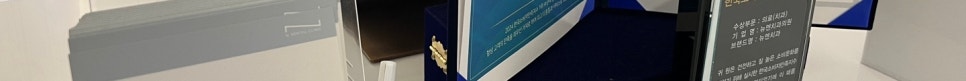 서울교정치과추천 아침 거울 보기가 설레는 이유 관련 이미지 26