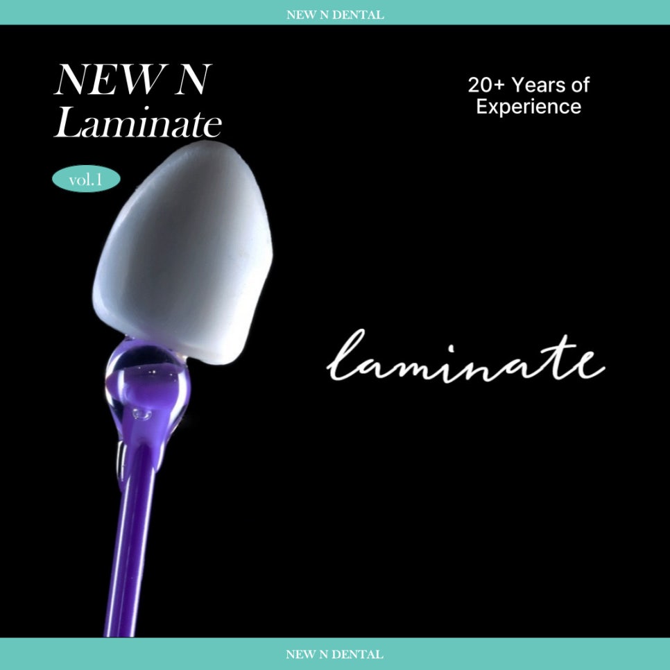 앞니심미치료로 되찾는 자연스러운 스마일 라인 관련 이미지 7