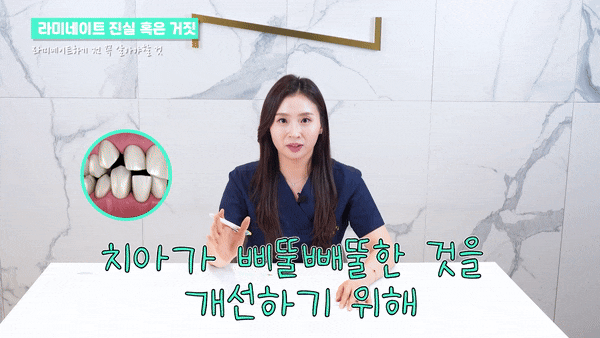 무삭제라미네이트비용 전반적인 안내 사항 관련 이미지 3