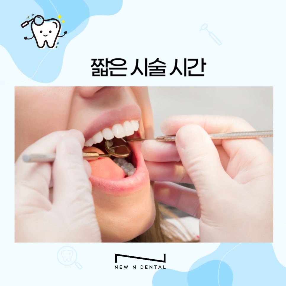 라미네이트 고민한다면 올바른 정보확인하기 관련 이미지 10