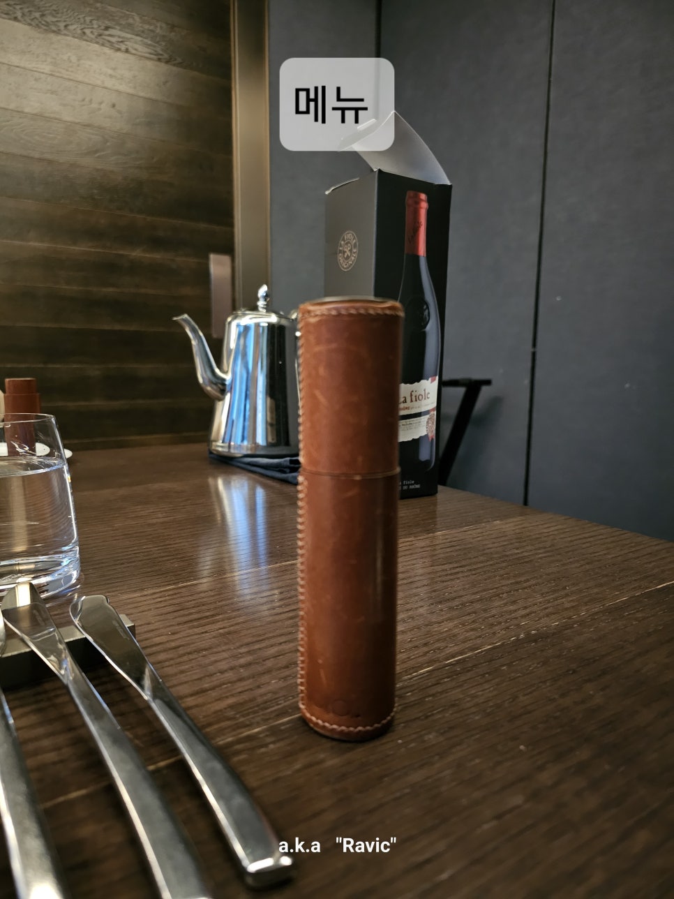 Choi Dot Fine Dining in Cheongdam-dong image 2