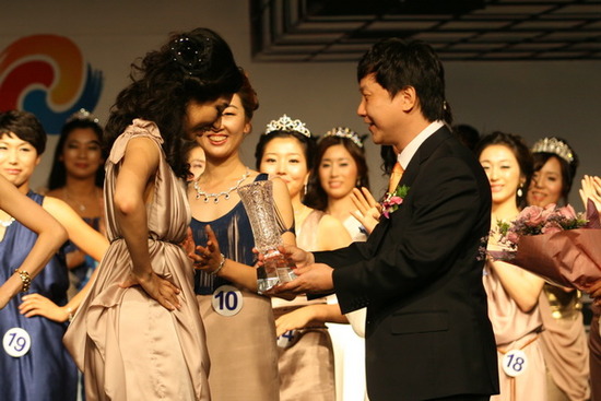 2010 Mrs. Korea Selection Contest - Walkerhill Hotel image 1