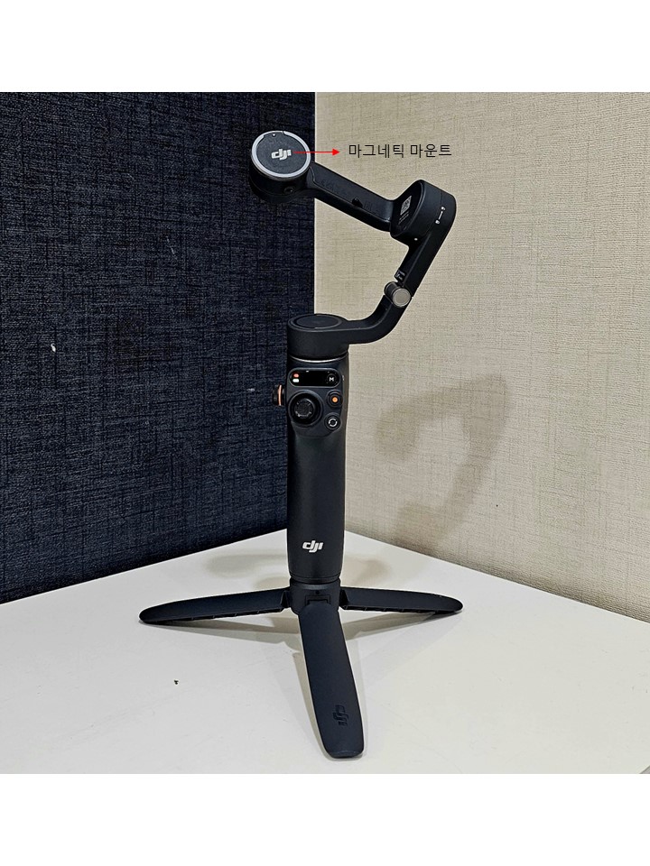 Simple Guide to Using the Osmo Mobile 6 (OM6) image 2
