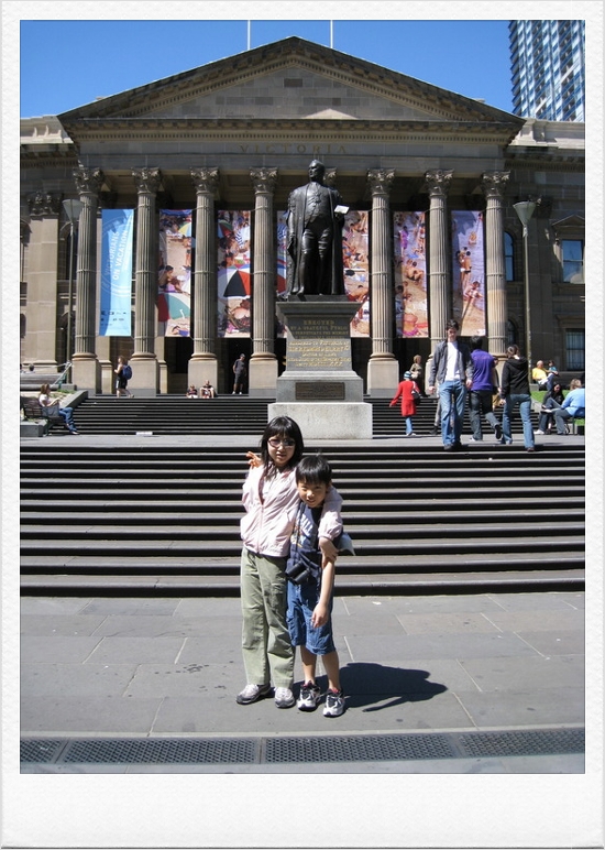 Melbourne in February 2008 image 16