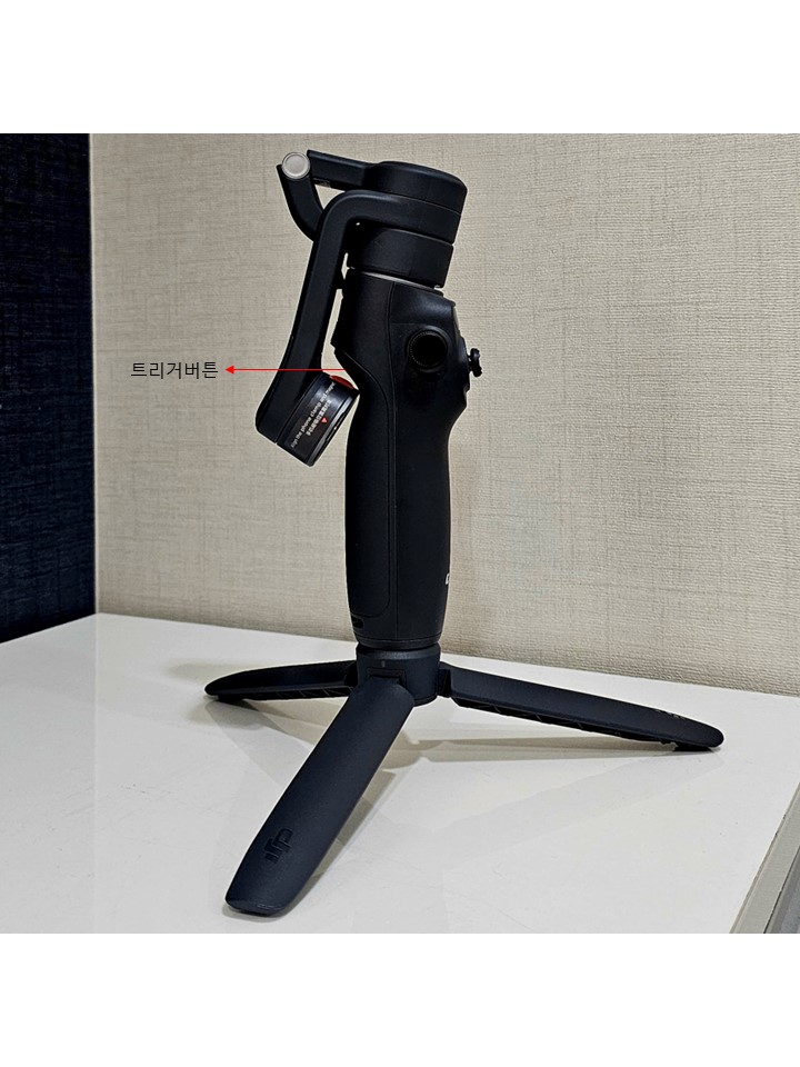 Simple Guide to Using the Osmo Mobile 6 (OM6) image 1