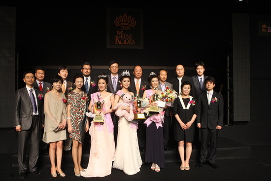 Selection Criteria for Beauty Pageants (Miss Korea) image 1