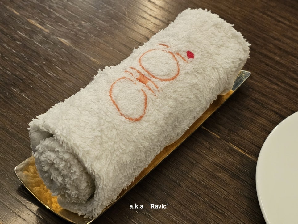 Choi Dot Fine Dining in Cheongdam-dong image 1