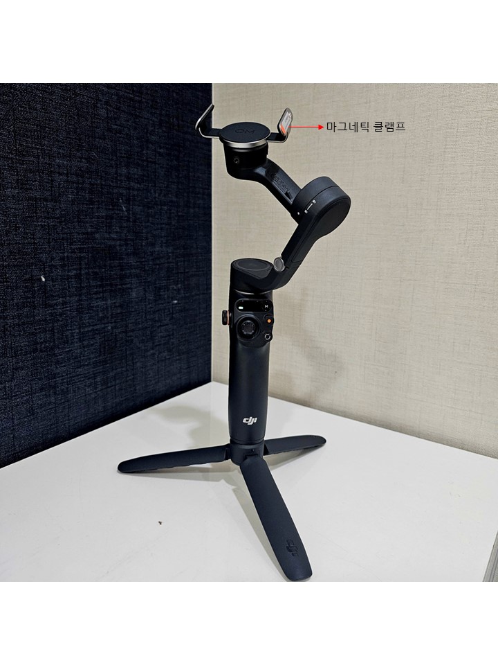 Simple Guide to Using the Osmo Mobile 6 (OM6) image 3