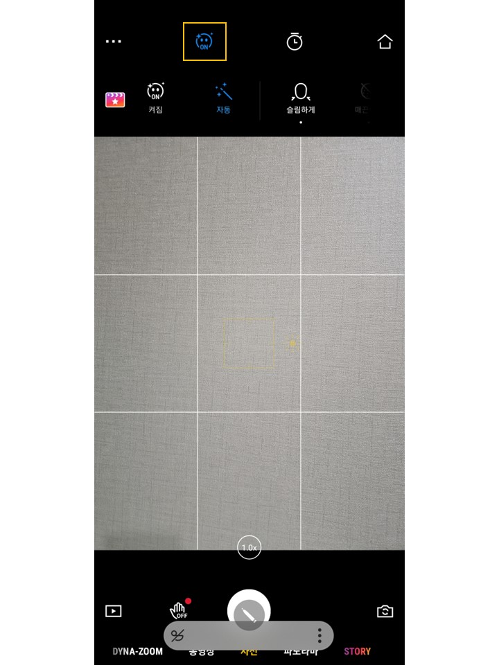 Simple Guide to Using the Osmo Mobile 6 (OM6) image 11