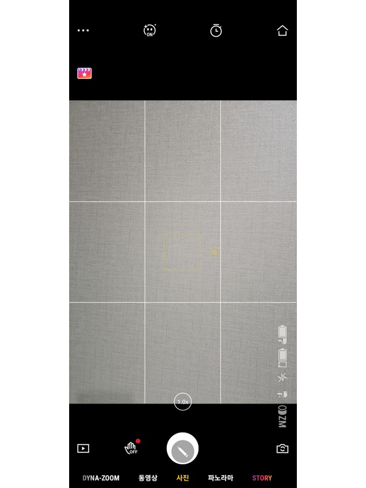 Simple Guide to Using the Osmo Mobile 6 (OM6) image 10